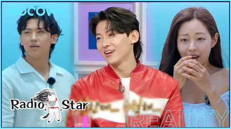 radio star ep 812|Dex's Romantic Moments on Single Inferno .